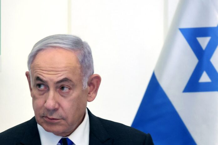 Israel’s Netanyahu to address joint session of Congress in July
