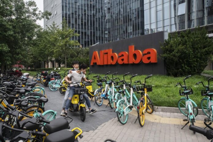 Alibaba to Offer Notes for Debt Repayment, Share Repurchases